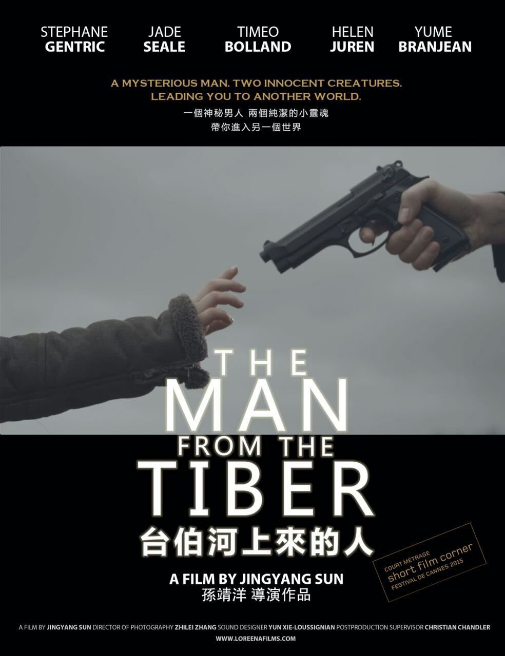 The Man from the Tiber